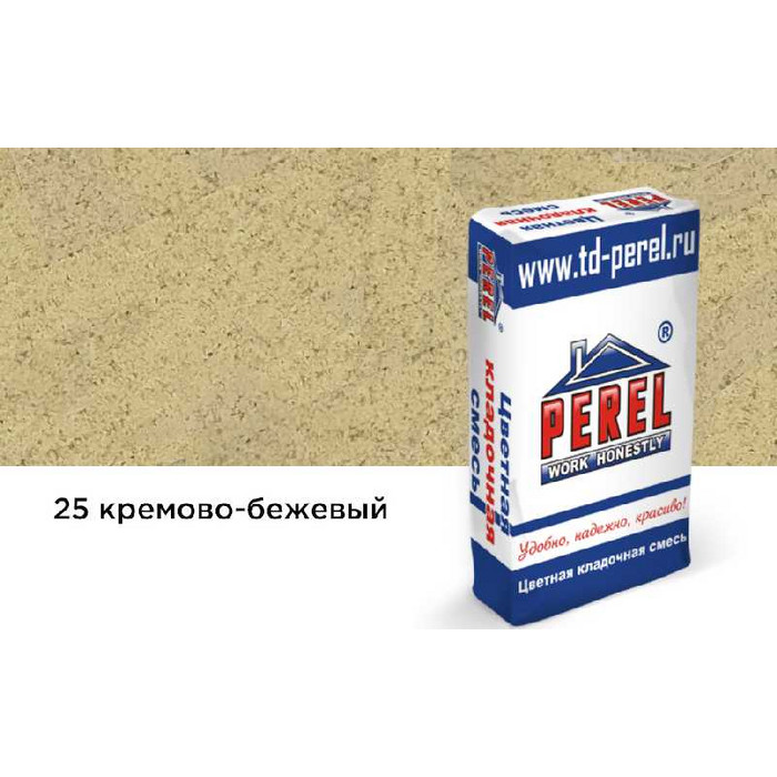 Цветная кладочная смесь PEREL SL 0025 кремово-бежевый, 50 кг