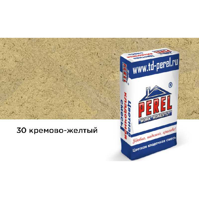 Цветная кладочная смесь PEREL SL 0030 кремово-желтый, 50 кг
