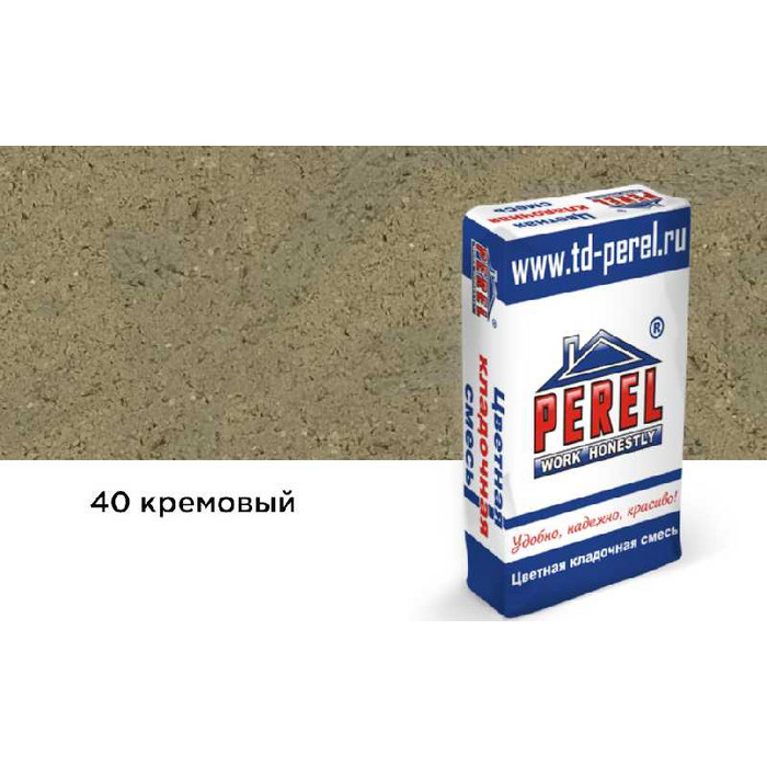 Цветная кладочная смесь PEREL SL 0040 кремовый, 25 кг