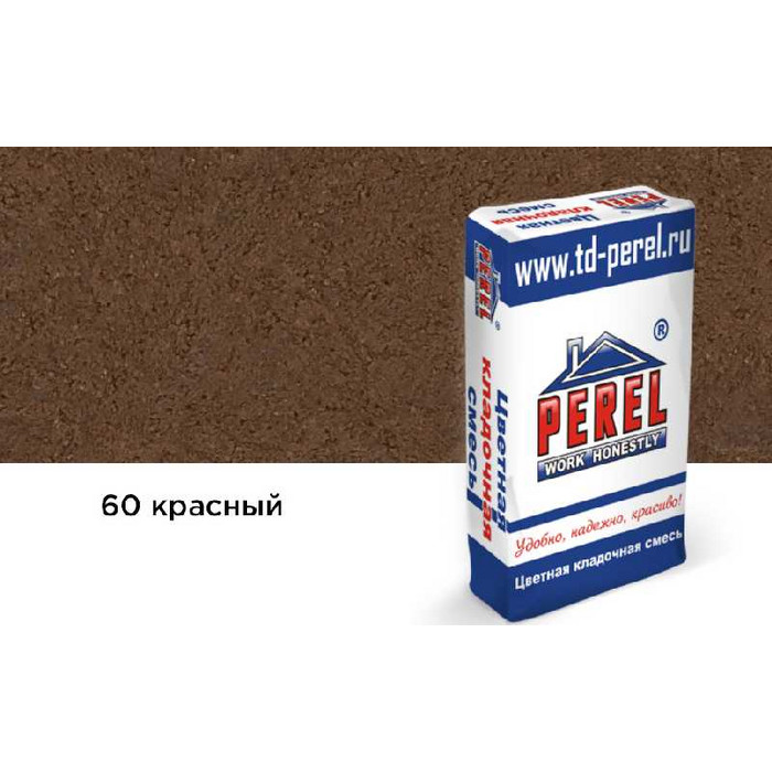 Цветная кладочная смесь PEREL SL 0060 красный, 50 кг