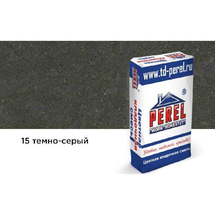 Цветная кладочная смесь PEREL VL 0215 темно-серый, 25 кг